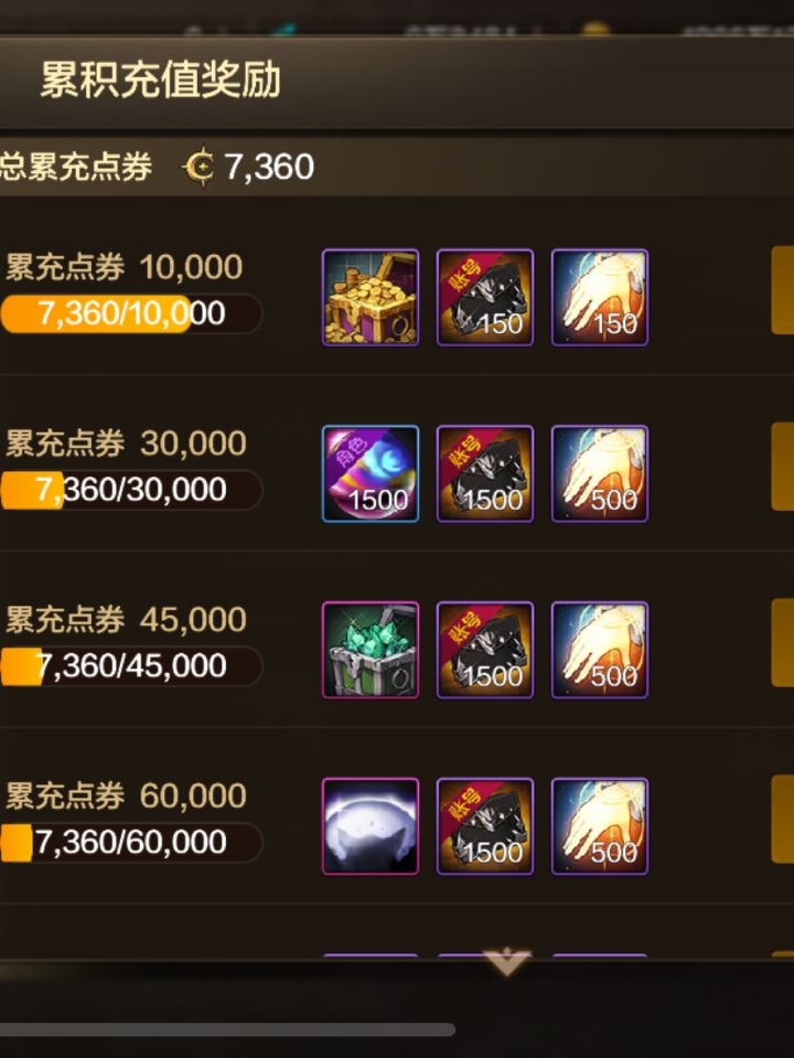 320一套天空，什么排面截图
