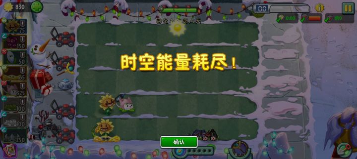 Thanks 拓维截图