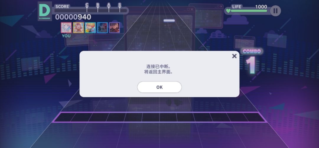 不是,这是啥意思啊 1