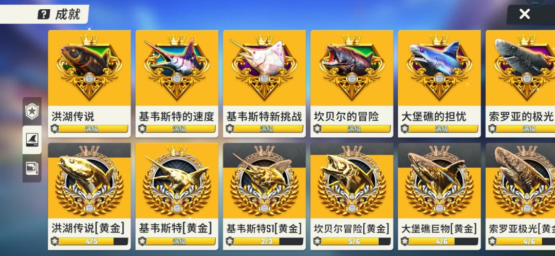 毕业了,肝快干废了 4