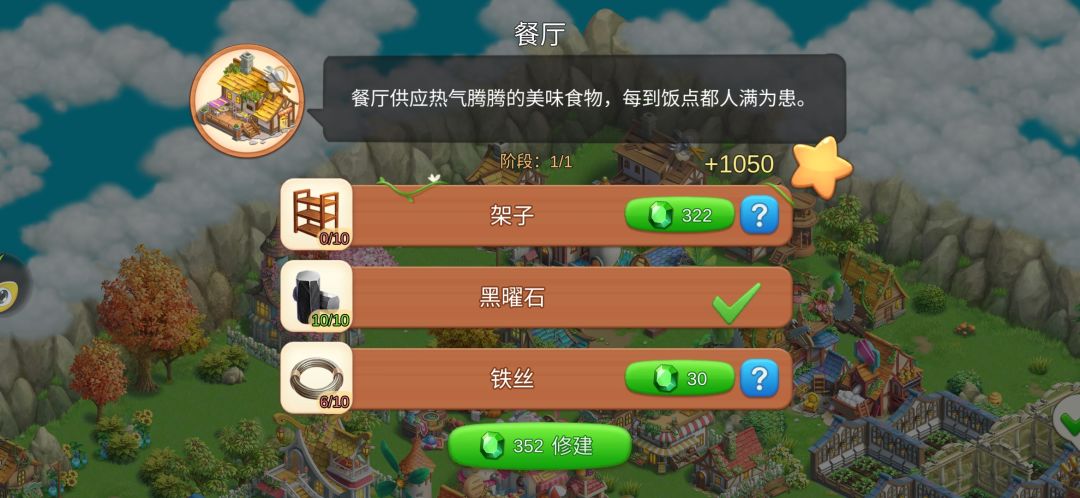 建议联系啊！！！ 3