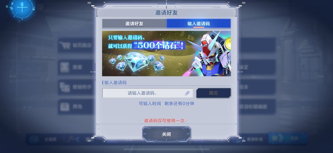 求助!! 1