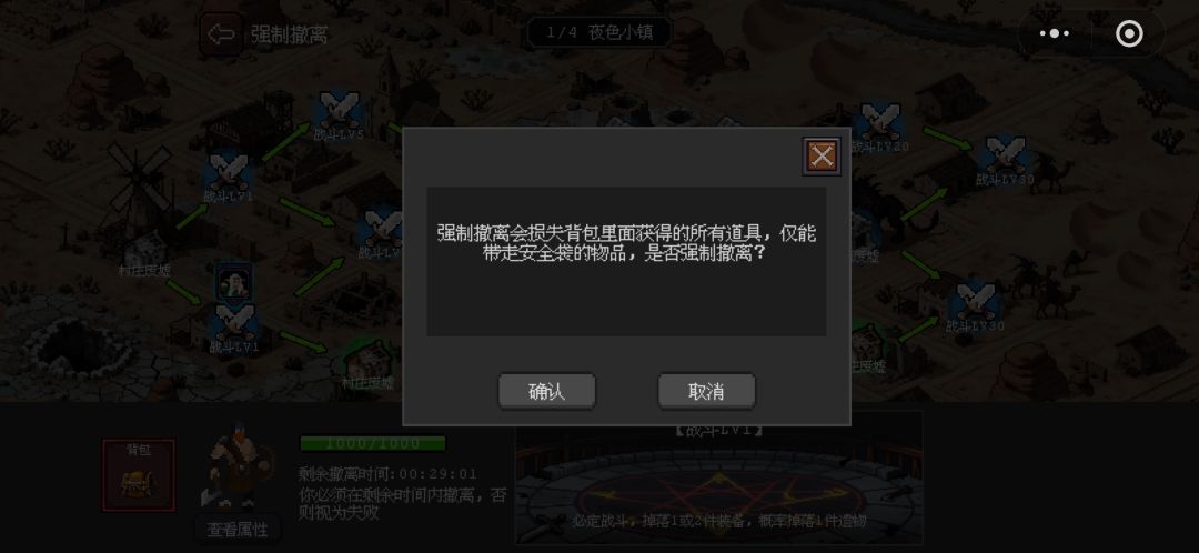 狗策划赔我资源 3