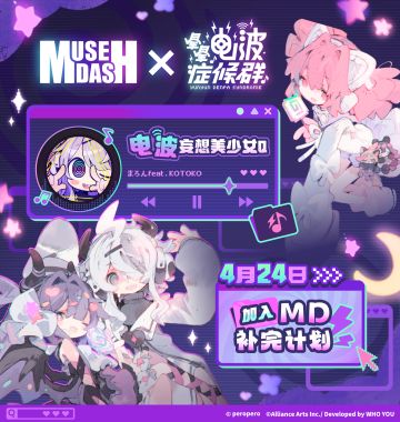 给最喜欢的妈妈酱报告哦 ( • ̀ω•́ )ゞ