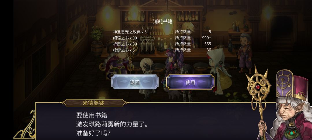 玄学大法有用啊 2