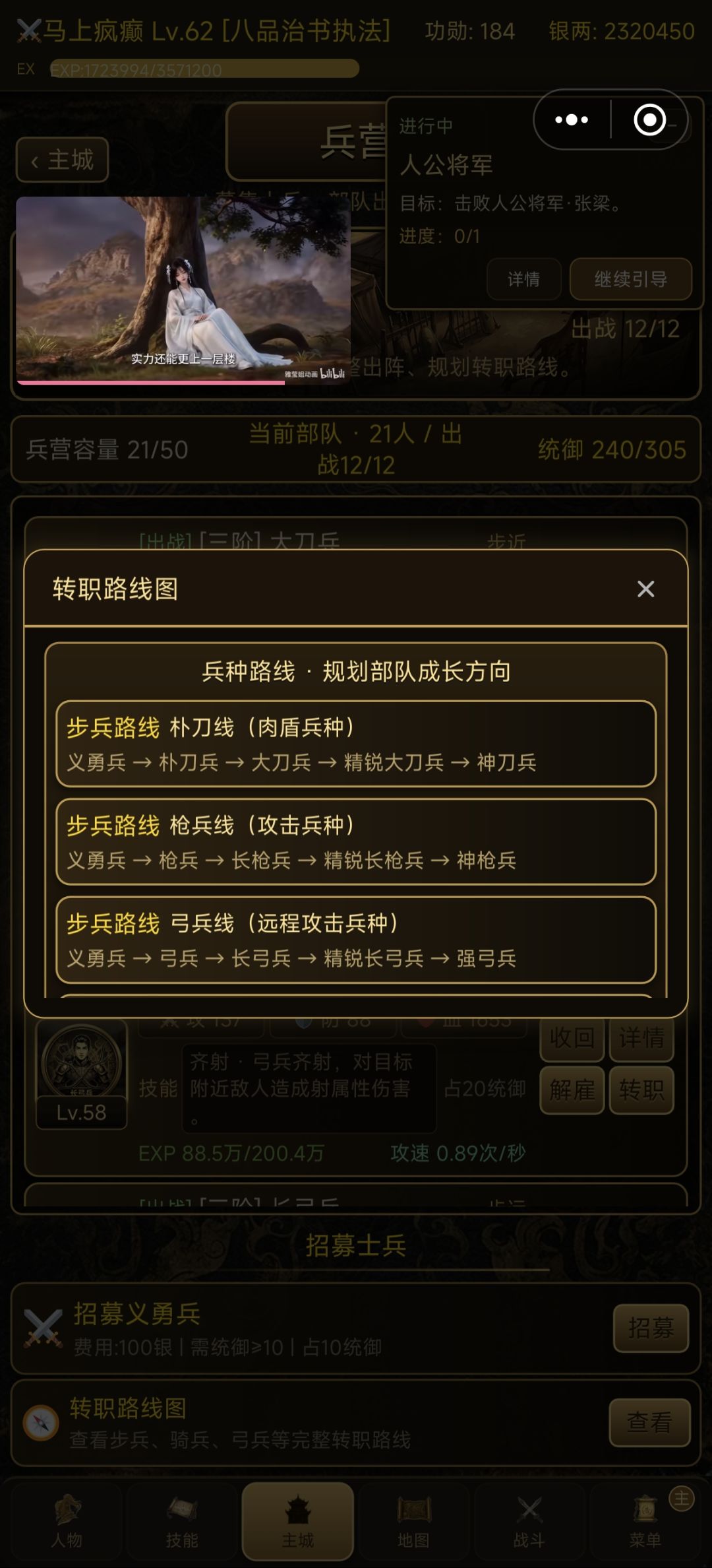 这材料盒子有问题吧 1
