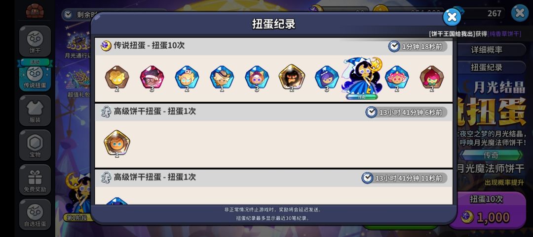 666演都不演了 1