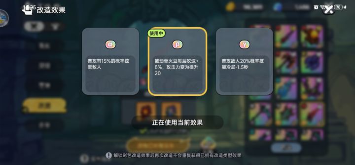 来个大佬解解惑呗截图