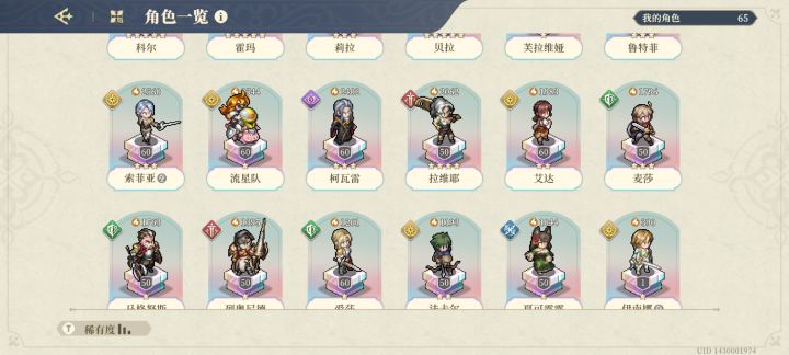 hxd帮帮忙截图