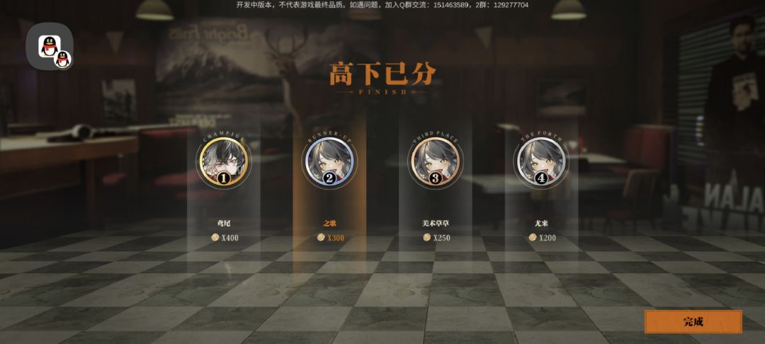 暴打策划和被策划暴打（） 3