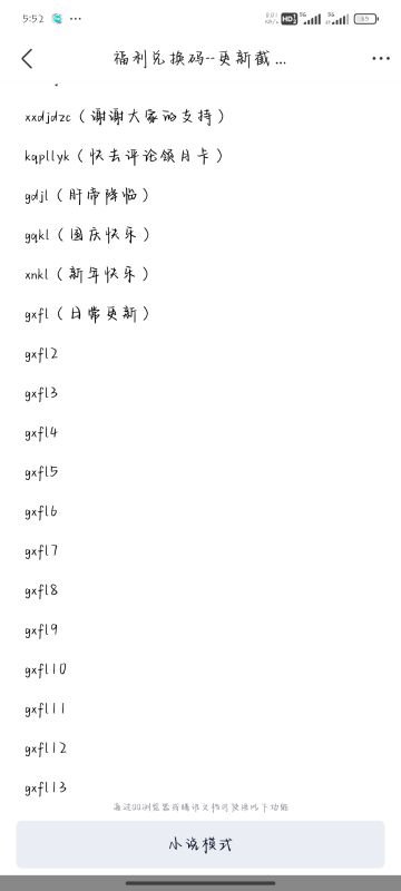 旧日圣城从入门到精通