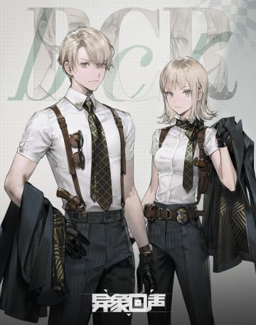 ■BCR解密■ 
涉及部门：特别调查科
危险级别：Ⅰ
涉事地点：列王塔
任务目标：以代理科长的身份，协助特调科成员进行异象观测识别
一份紧急调令递交到你的手上。
不管它代表着升迁的机遇还是凶险的挑战，总之你在认知部解析科的破译员工作，要告一段落了。#异象回声