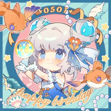 平行廊丨龙晴生日 LONGQING'S BIRTHDAY