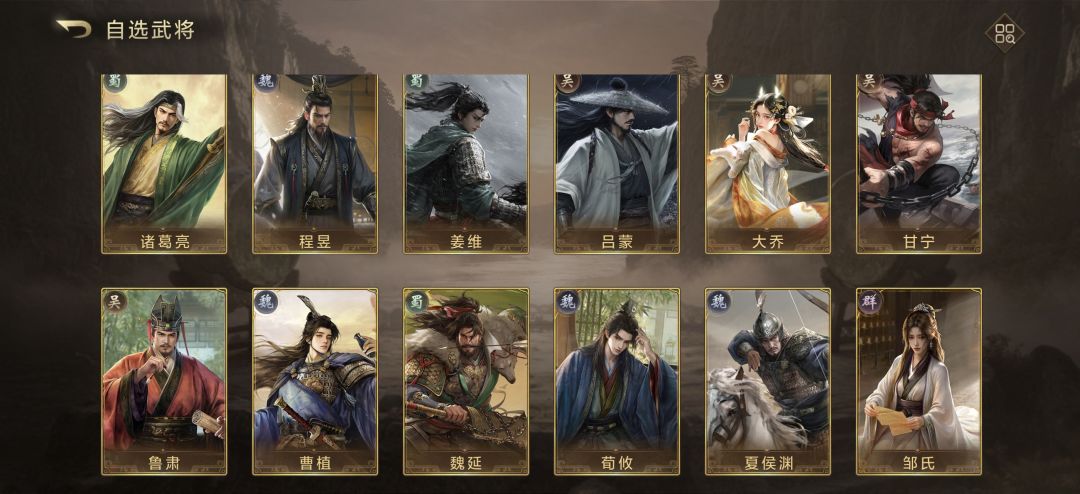 兄弟们这300自选咋选呀 1