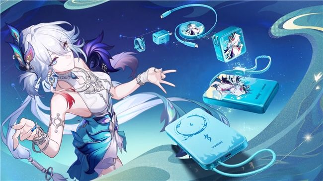 绿联×《崩坏:星穹铁道》联名产品线下开售 3