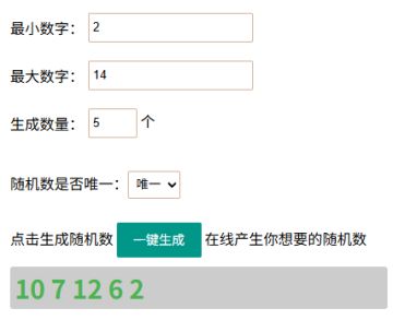 【已开奖】紧张对决？小游戏蕴藏大挑战！