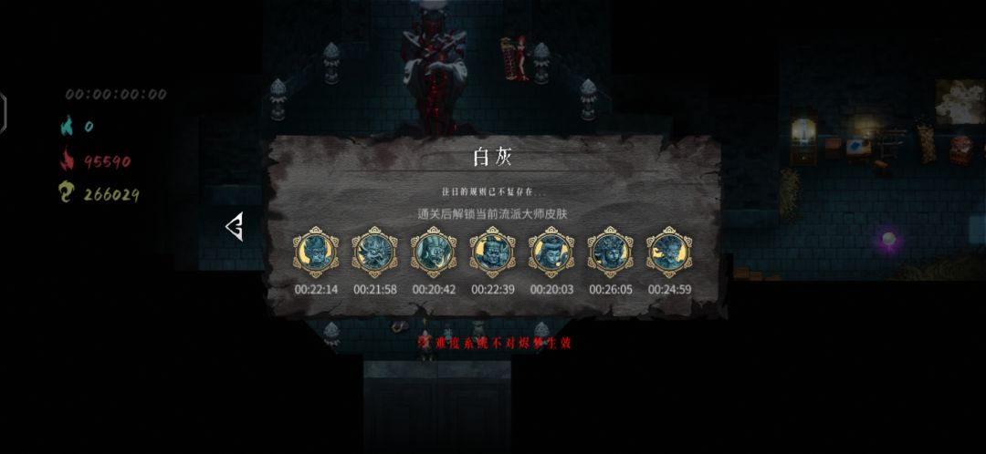 已经开始“挑战极限”了 1