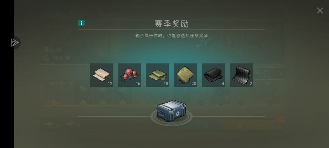 求问 1