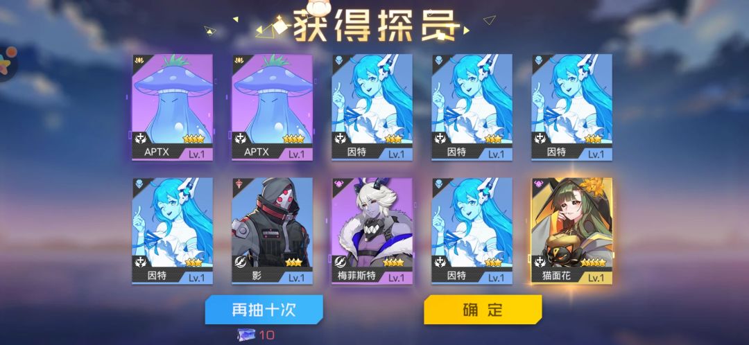 氵帖 1