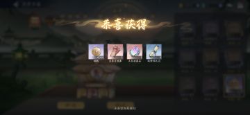 1月7日收益(入坑927天)