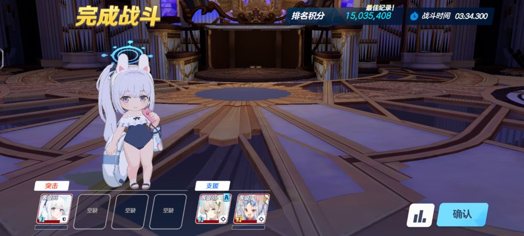 欢迎来到格里高利 1