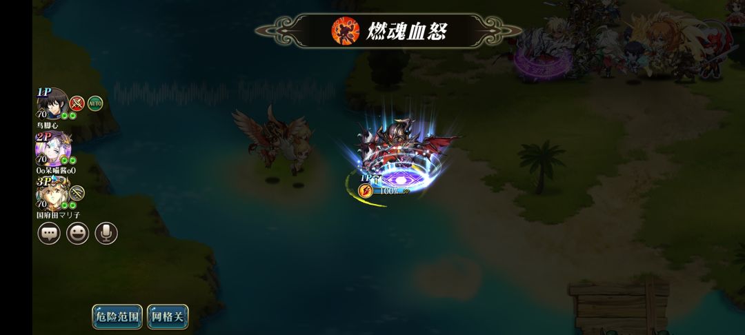 动态图片 1