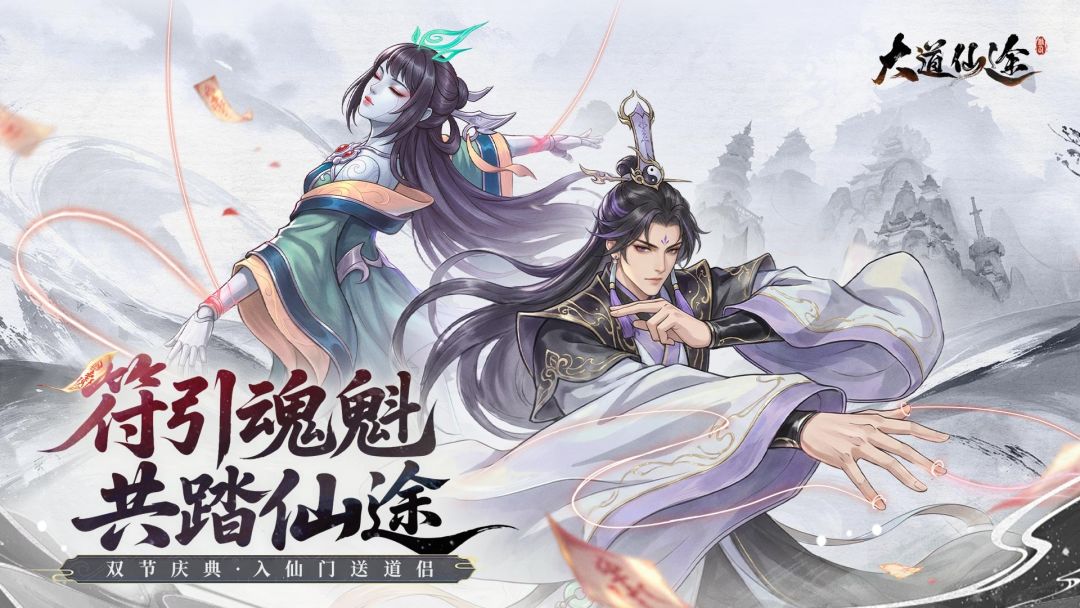 就这吗,为啥渠道预告更新比官服还快嘞 1