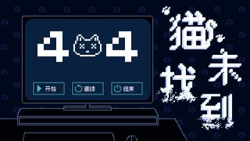 开发者日志#6
