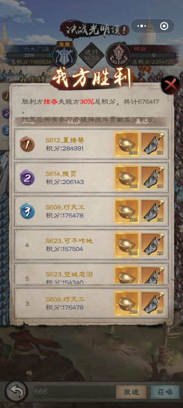 ［攻略］绝对干货，游戏中你可能不知道的秘密