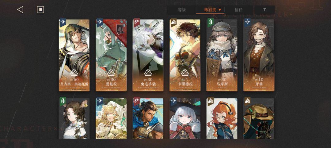 这个池子要抽吗? 1