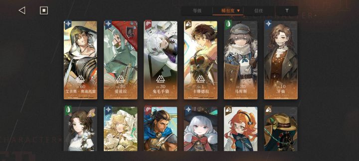 这个池子要抽吗？截图