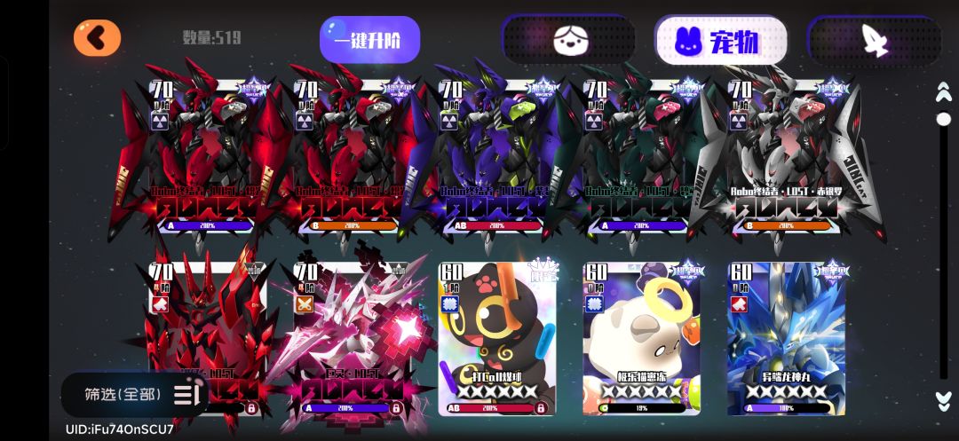 中登回归 3