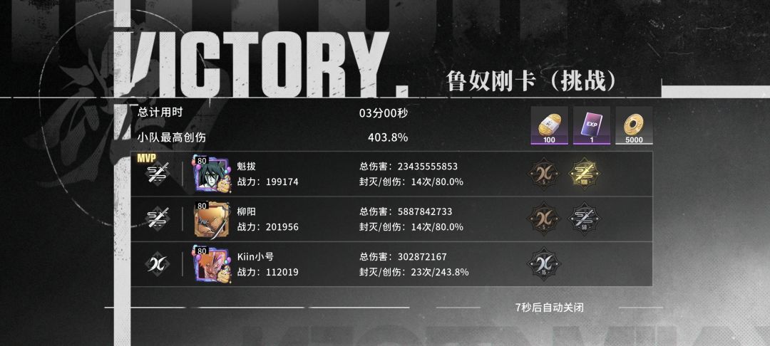 这就是版本吗? 1