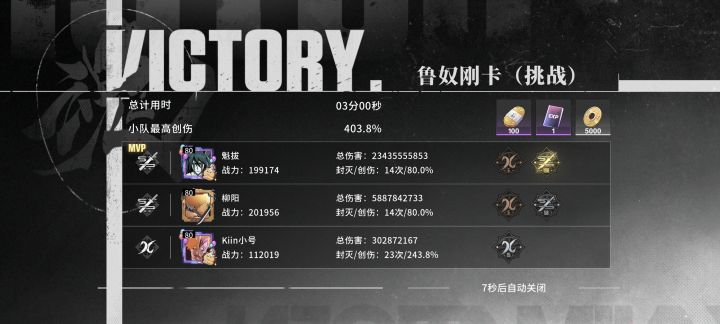 这就是版本吗?截图