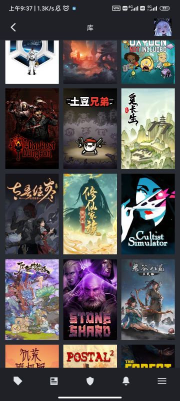 不太相信作者会跑路