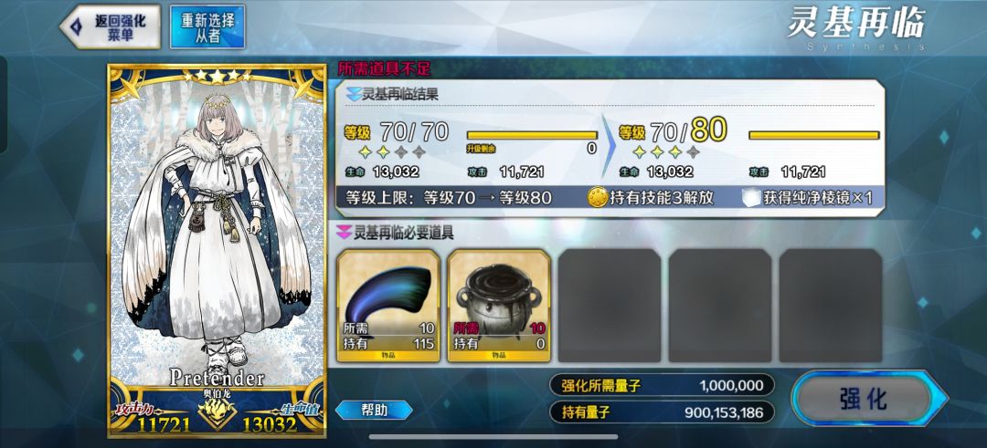 求助 1