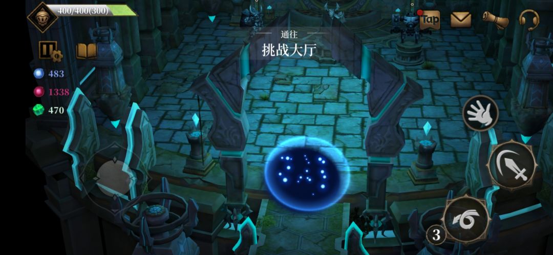 动态图片 2
