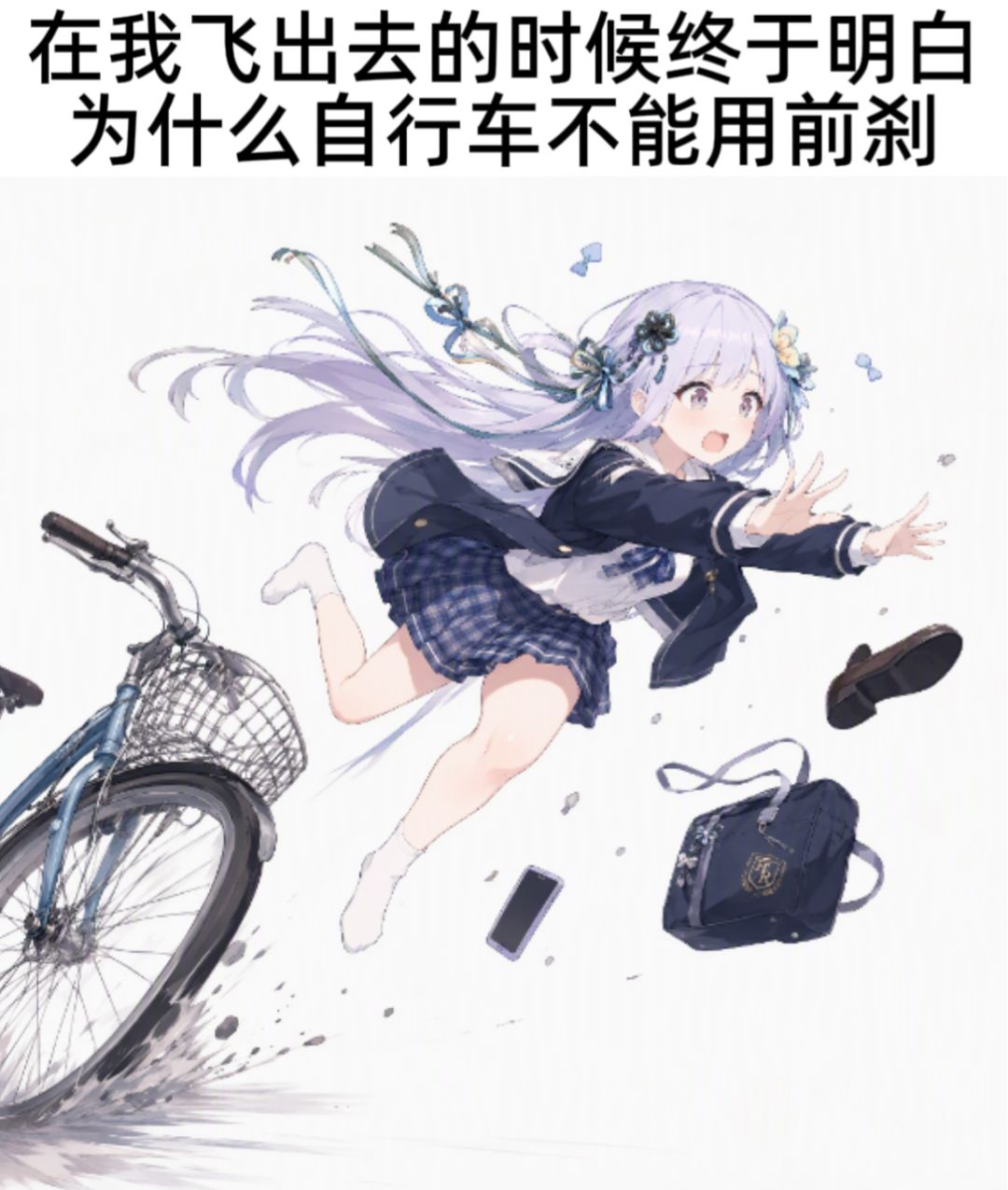 潮汐么么第884期 3