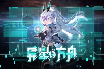 【测试定档】限量测试时间正式公布！资格获取方式全解析