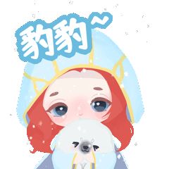 【魔法档案】全新魔法-烈火神盾