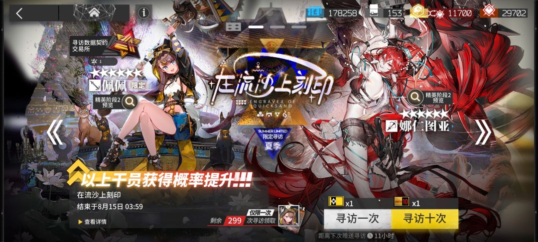 emmm,我不知道说什么好 1
