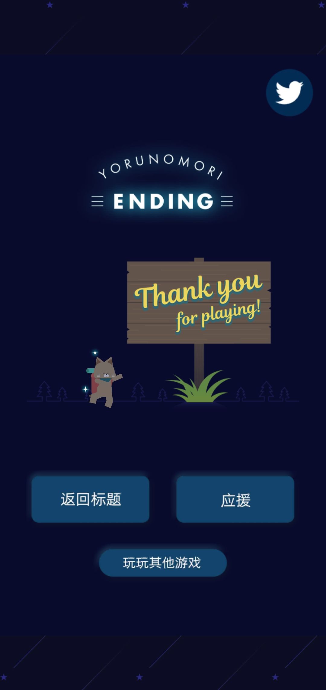 动态图片 5