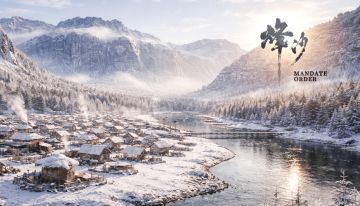 《烽沙》冬至版本先锋测试开启！12月22日邀您筑城定天下