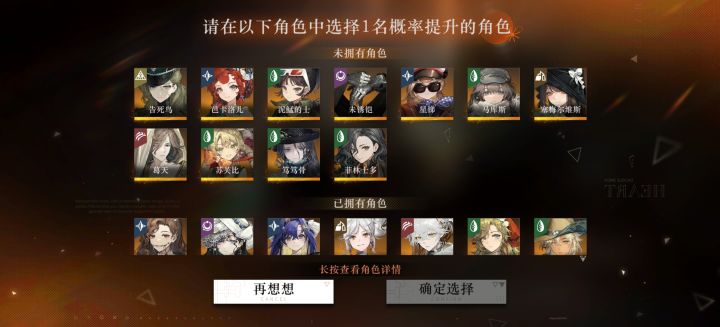 救救截图