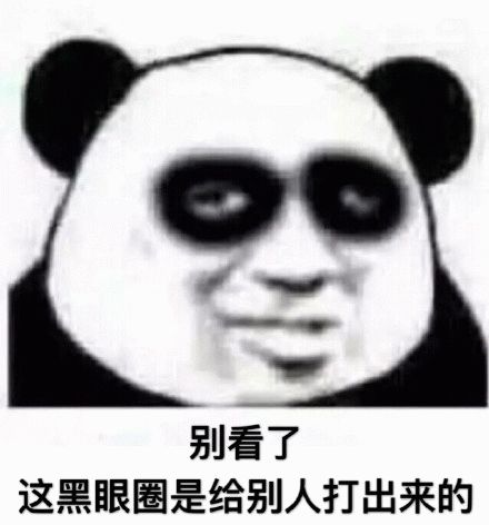 如果 SLG 可以去掉一个糟粕,你最想去掉什么?截图
