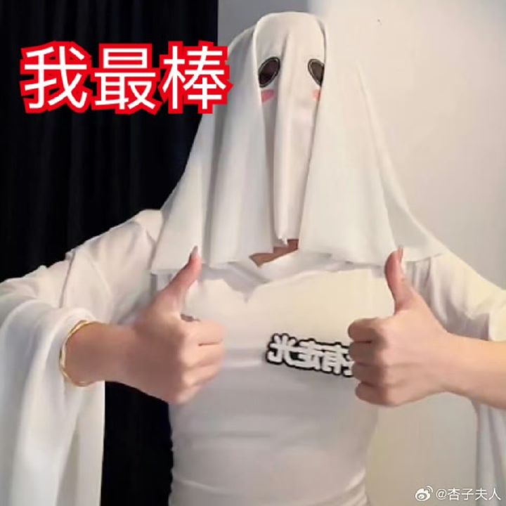 新人求助截图