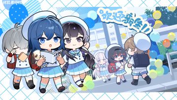 ★校园剧场 | 入学日★