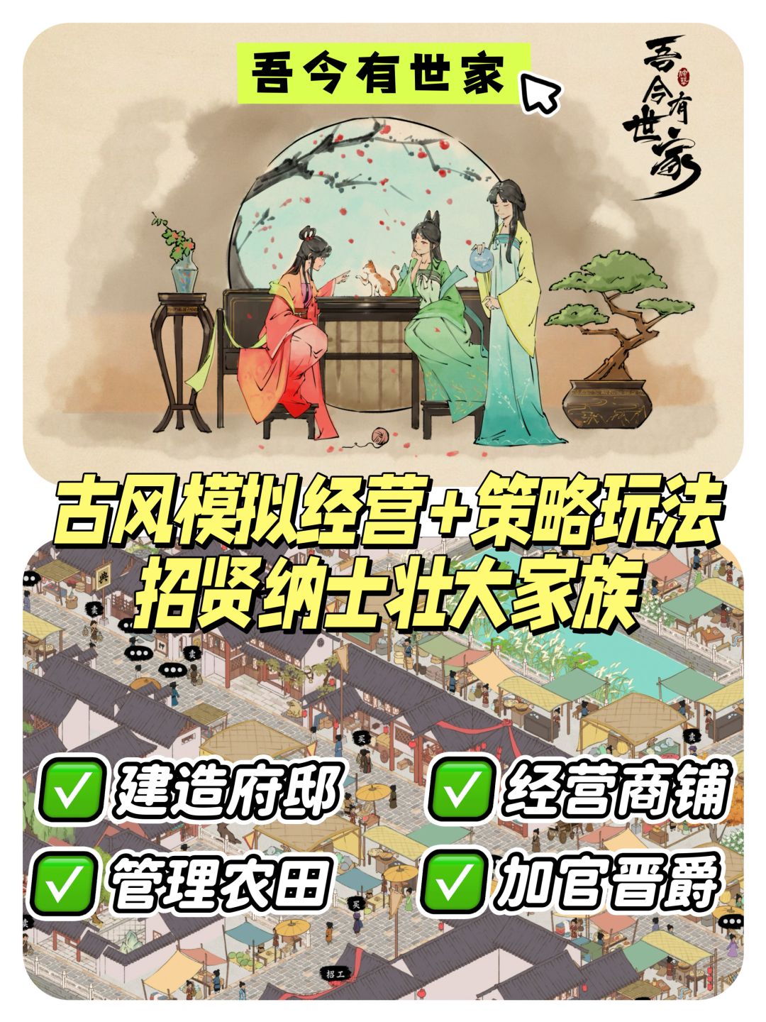 Steam新品节‼️6款模拟游戏免费试玩 2