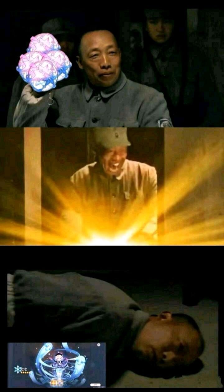 要玩吐了！截图