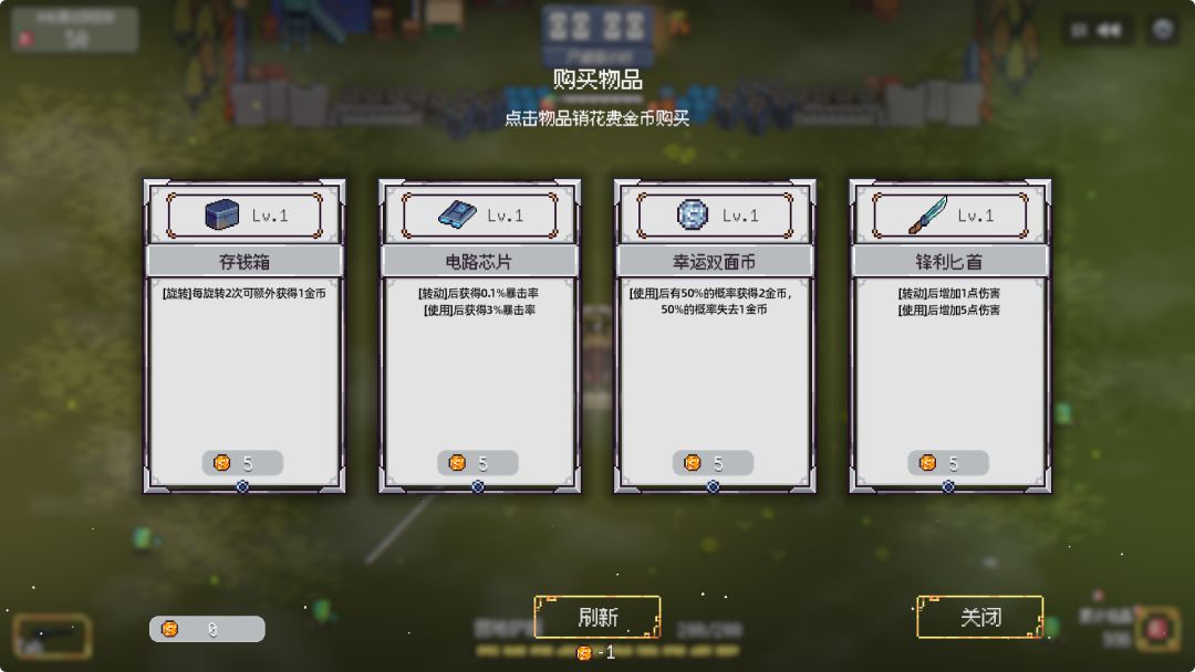 幸运避难所丨新游预约 2